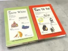 2026年最新】ラボ教育センターの人気アイテム - メルカリ