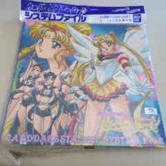 2026年最新】カードダス ステーションの人気アイテム - メルカリ