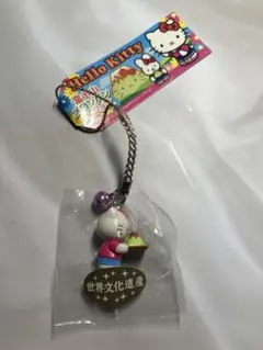 2026年最新】メロンパンキティの人気アイテム - メルカリ