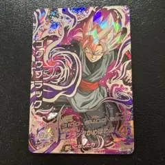 2026年最新】HGD10 SEC2の人気アイテム - メルカリ