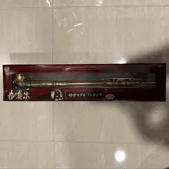 2026年最新】花の慶次 くじの人気アイテム - メルカリ