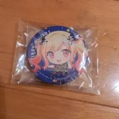 2026年最新】天馬咲希 缶バッジ まとめ売りの人気アイテム - メルカリ