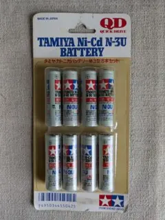 2026年最新】タミヤ ニカド電池の人気アイテム - メルカリ