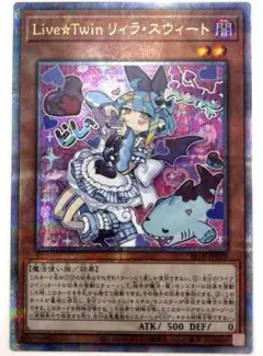 2026年最新】リィラ スリーブの人気アイテム - メルカリ