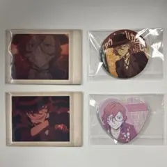 2026年最新】中原中也 缶バッジ まとめ売りの人気アイテム - メルカリ