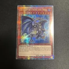 2026年最新】誇りと魂の龍の人気アイテム - メルカリ