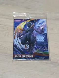 2026年最新】ダークミュウツーの人気アイテム - メルカリ