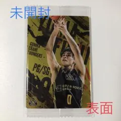 2026年最新】藤井祐眞 カードの人気アイテム - メルカリ