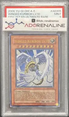 2026年最新】ハネクリボー アジア レリーフの人気アイテム - メルカリ