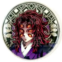 2026年最新】黒死牟の人気アイテム - メルカリ