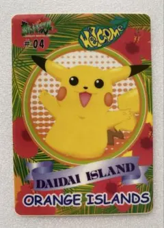 2026年最新】オレンジアイランド ポケモンの人気アイテム - メルカリ