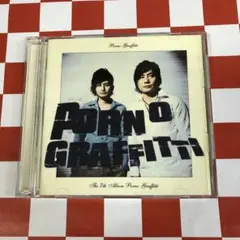 2026年最新】ポルノグラフィティ+インディーズの人気アイテム - メルカリ