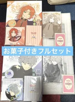 2026年最新】瀬名泉 缶バッジ フィーチャー2の人気アイテム - メルカリ