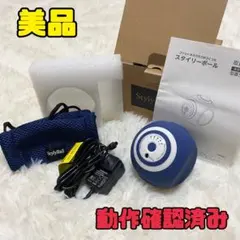 2026年最新】東急 スタイリーボールの人気アイテム - メルカリ