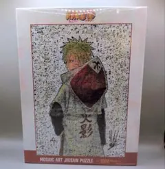 2026年最新】ジグソーパズル 1000ピース NARUTOの人気アイテム - メルカリ