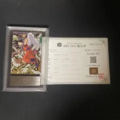 2026年最新】hg5-sec pの人気アイテム - メルカリ