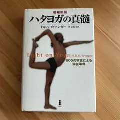 2026年最新】沖正弘の人気アイテム - メルカリ