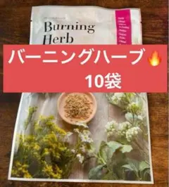 2026年最新】ファインハーブの人気アイテム - メルカリ