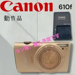 2026年最新】canon ixy 充電器の人気アイテム - メルカリ