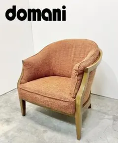 2026年最新】ドマーニ ソファの人気アイテム - メルカリ