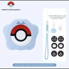 2026年最新】pokemon GO PLUS + ストラップの人気アイテム - メルカリ