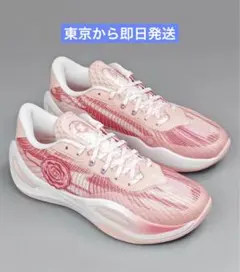 2026年最新】rigorer ar1の人気アイテム - メルカリ