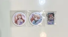 2026年最新】天宮りずむの人気アイテム - メルカリ