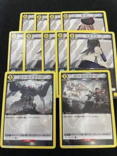 2026年最新】ニケ デュエルエンカウンターの人気アイテム - メルカリ