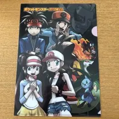 2026年最新】ポケスペの人気アイテム - メルカリ