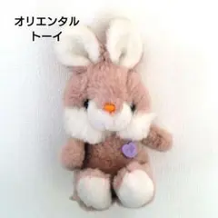 2026年最新】オリエンタルトーイ うさぎの人気アイテム - メルカリ