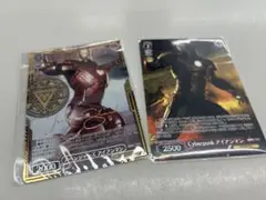 2026年最新】CXチャレンジ ヴァイスの人気アイテム - メルカリ