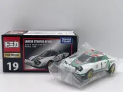 2026年最新】ランチア トミカの人気アイテム - メルカリ