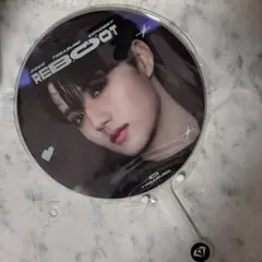 2026年最新】グループ名：treasure うちわの人気アイテム - メルカリ