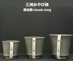 2026年最新】鶴仙園の人気アイテム - メルカリ