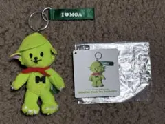 2026年最新】ミセス メメル キーホルダー ぬいぐるみの人気アイテム