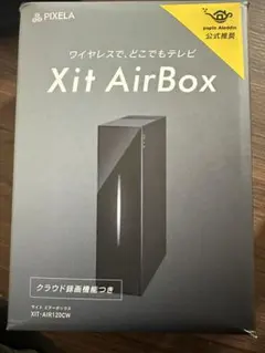 2026年最新】xit-air120cwの人気アイテム - メルカリ