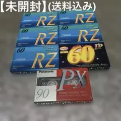 2026年最新】カセットテープまとめ売りの人気アイテム - メルカリ
