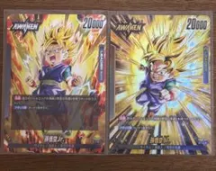 2026年最新】孫悟空 リーダーパラレル 烈火の闘気の人気アイテム