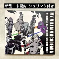 2026年最新】ワイヤレスイヤホン ヒロアカの人気アイテム - メルカリ