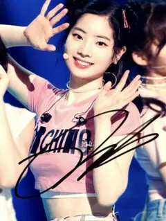 2026年最新】デヒョン サインの人気アイテム - メルカリ