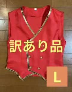 2026年最新】ハーツラビュル寮 ベストの人気アイテム - メルカリ