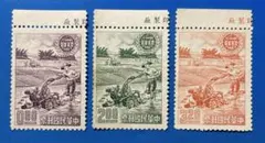 2026年最新】中華民国 台湾 切手の人気アイテム - メルカリ