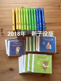 2026年最新】dweの人気アイテム - メルカリ