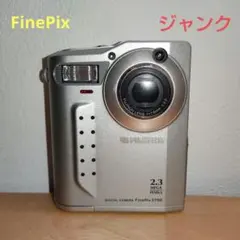 2026年最新】FINEPIX 700の人気アイテム - メルカリ