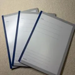 2026年最新】鉄緑会 ノート 板書の人気アイテム - メルカリ