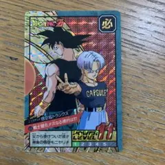 2026年最新】ドラゴンボール スーパーバトル 89の人気アイテム - メルカリ