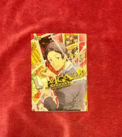 2026年最新】足立透 アンソロジーの人気アイテム - メルカリ