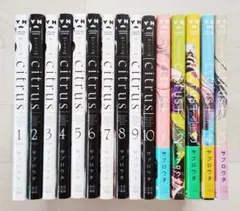 2026年最新】citrus 全巻の人気アイテム - メルカリ