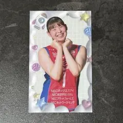 2026年最新】山田二千華の人気アイテム - メルカリ