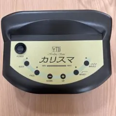 2026年最新】YTB ジェルの人気アイテム - メルカリ